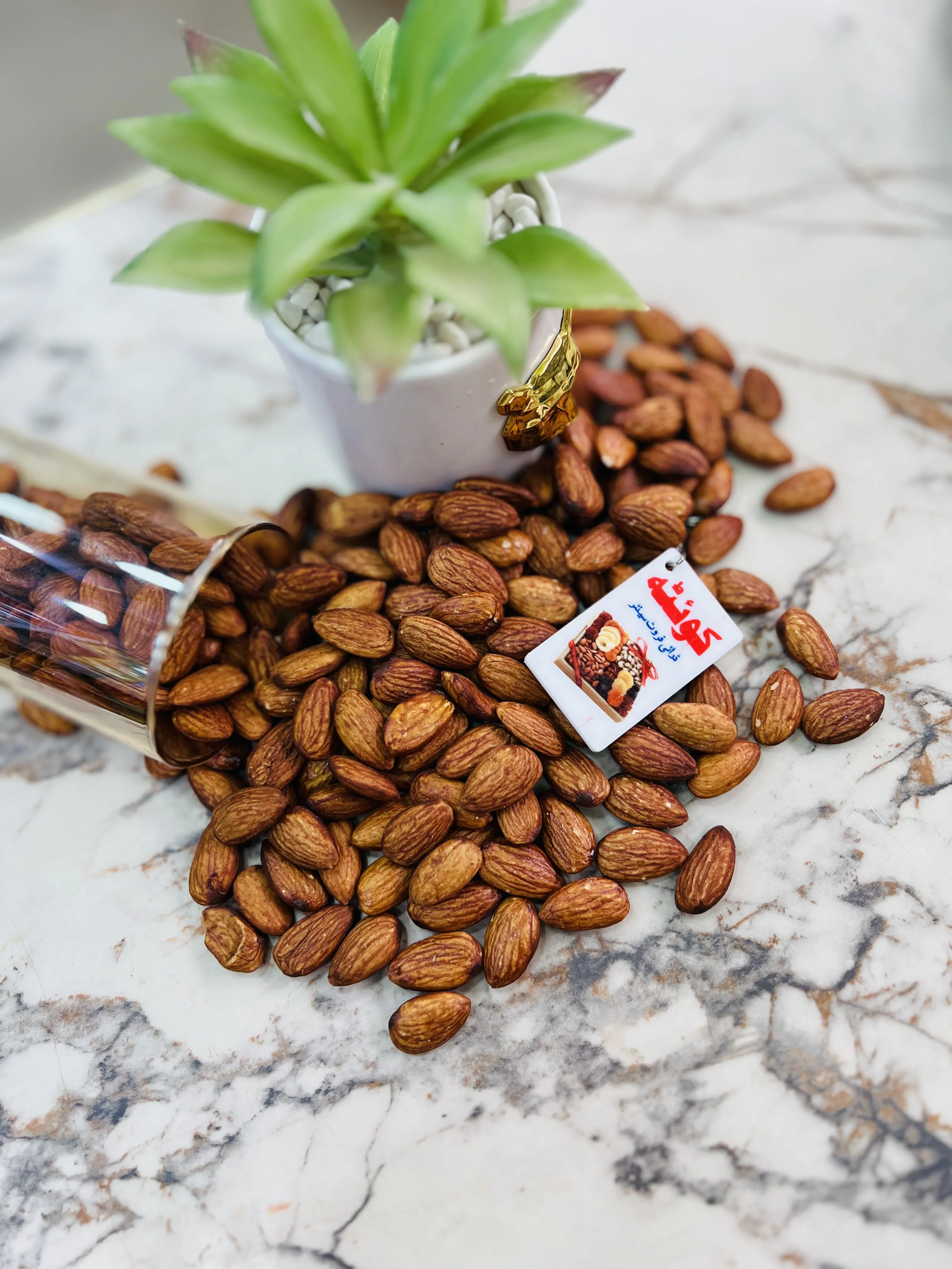 QDF ALMOND NUTS ROASTED (BADAM) - 500 GWT