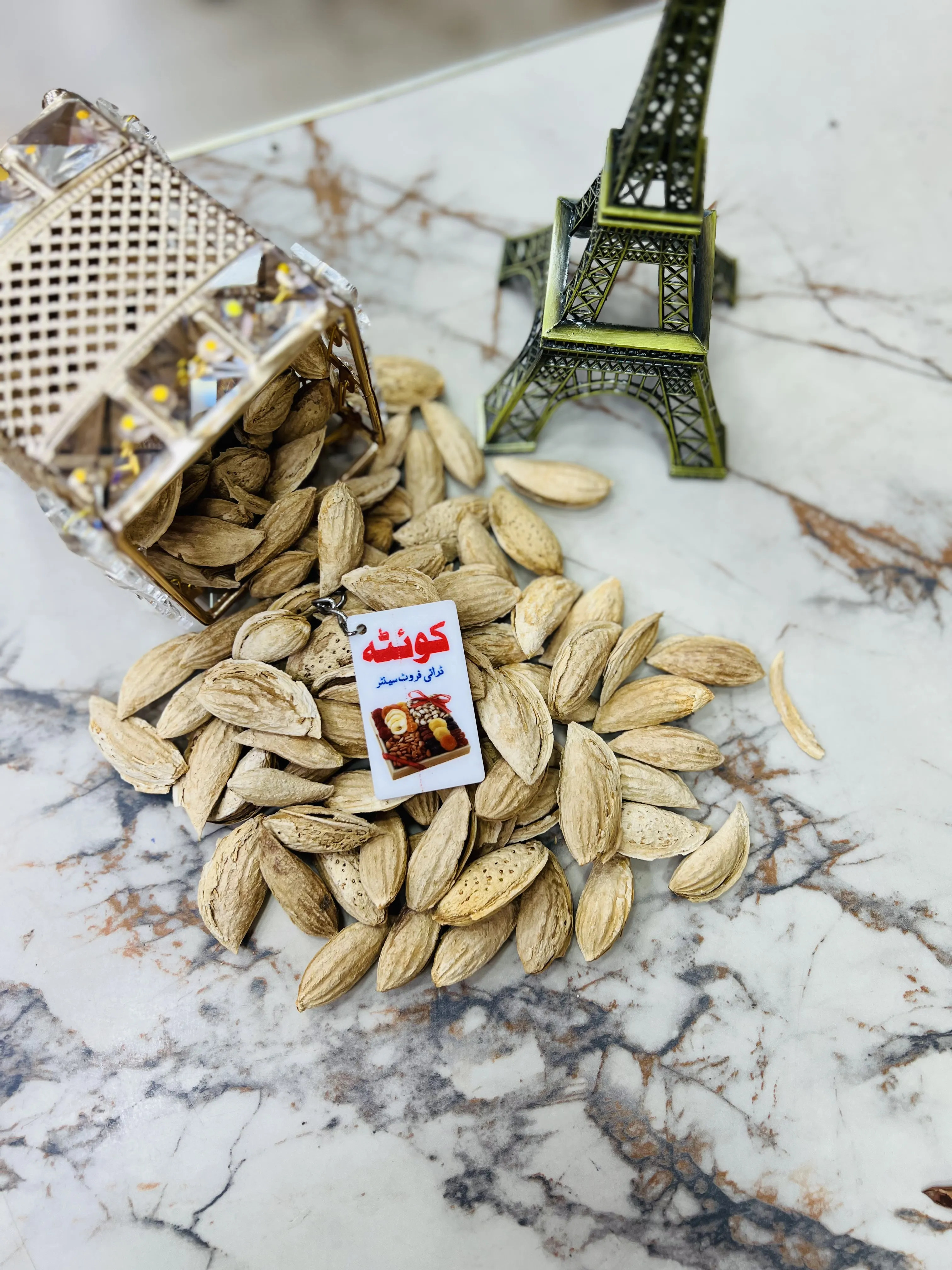 QDF ALMONDS WHITE TALWAR PREM (BADAM) 500 GWT