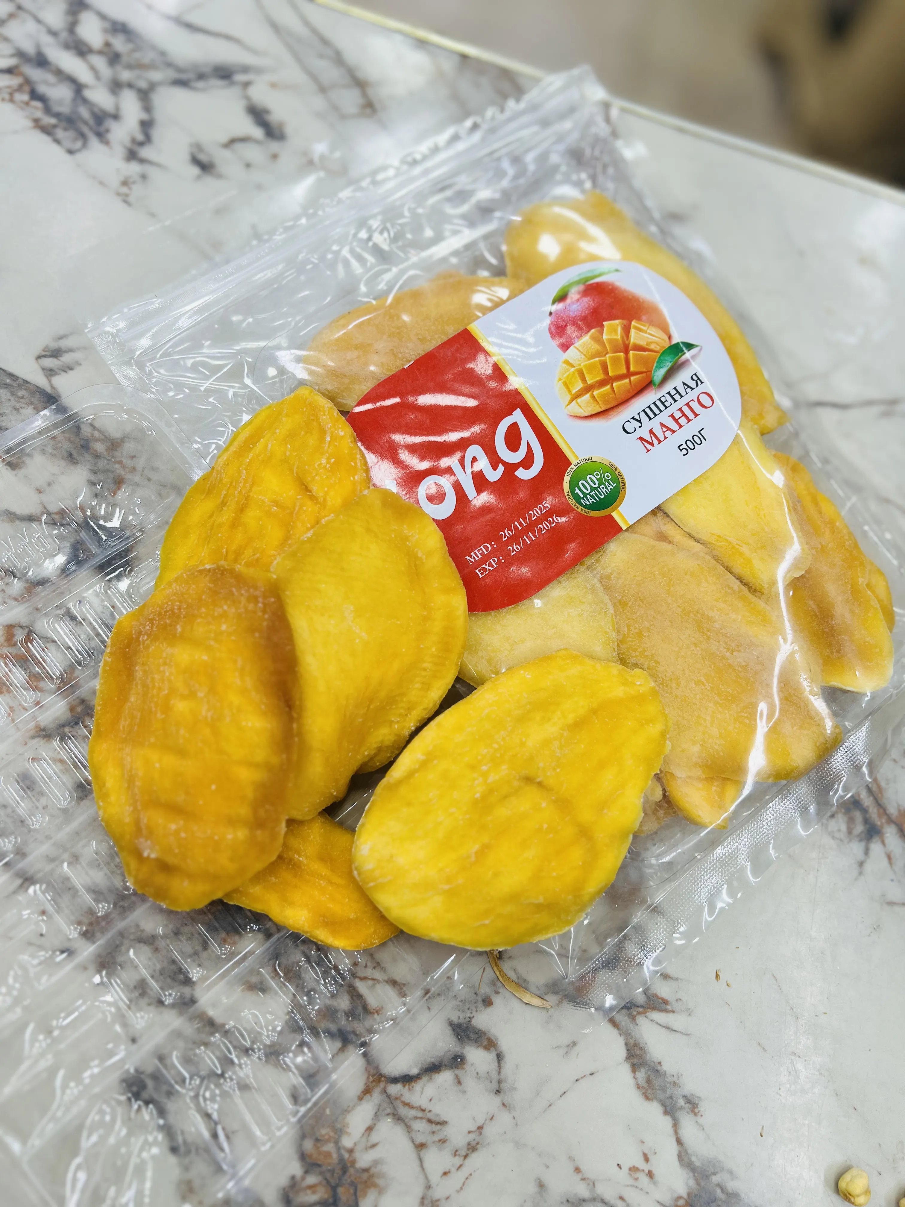 QDF DRIED MANGO CHUNSA PREMIUM (MANGO) 500 GWT