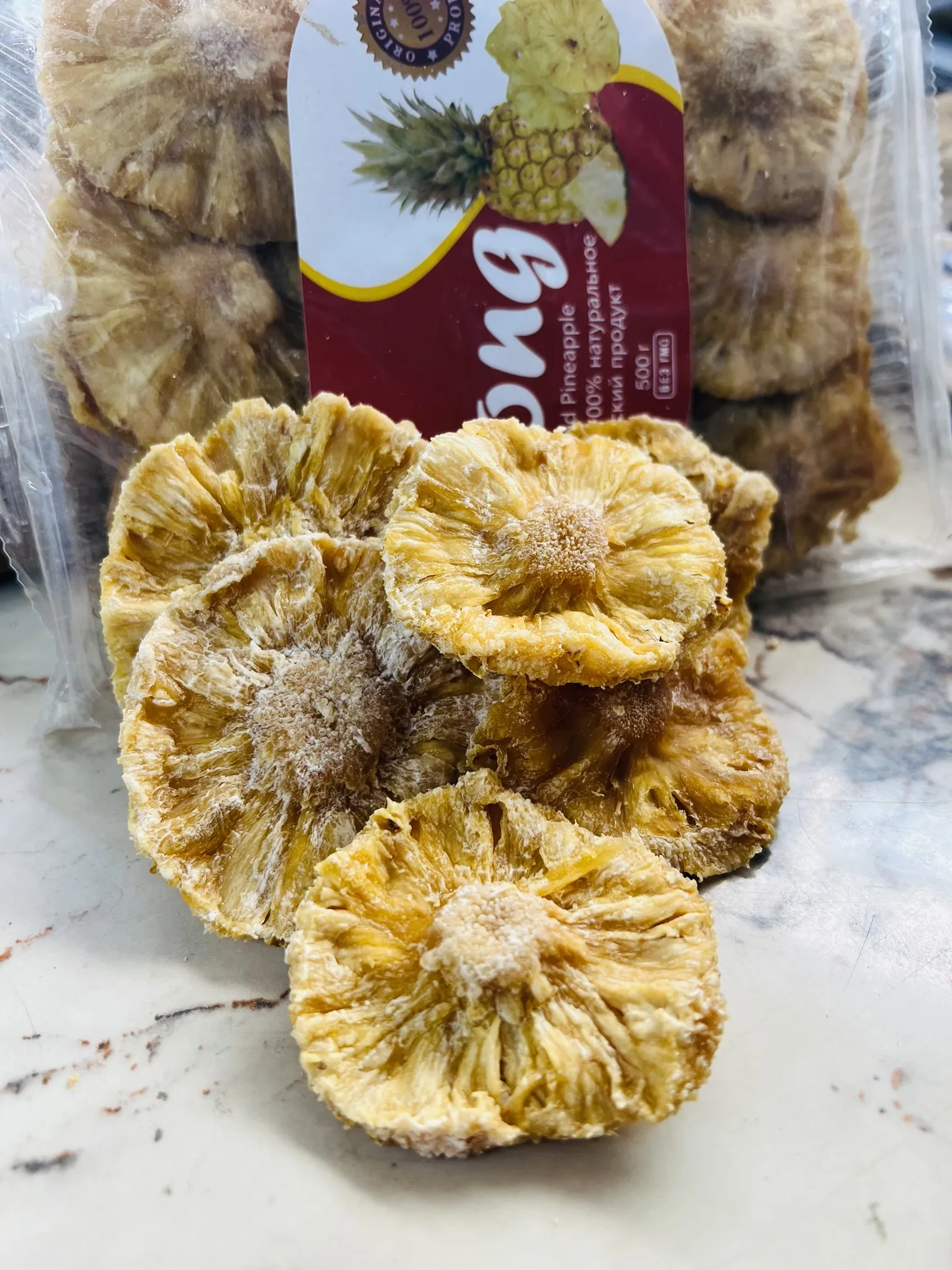 QDF PINEAPPLE SWEET 500 GWT